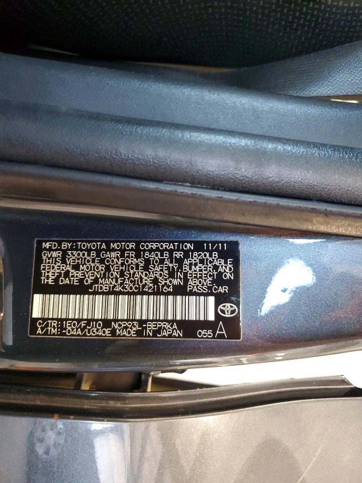 2012 Toyota Yaris Fleet Синий vin: JTDBT4K30C1421164