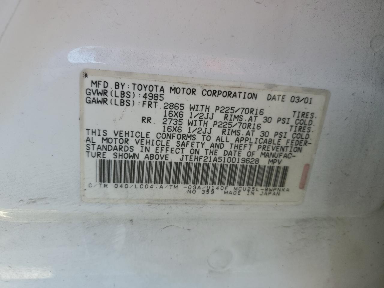 2001 Toyota Highlander White vin: JTEHF21A510019628