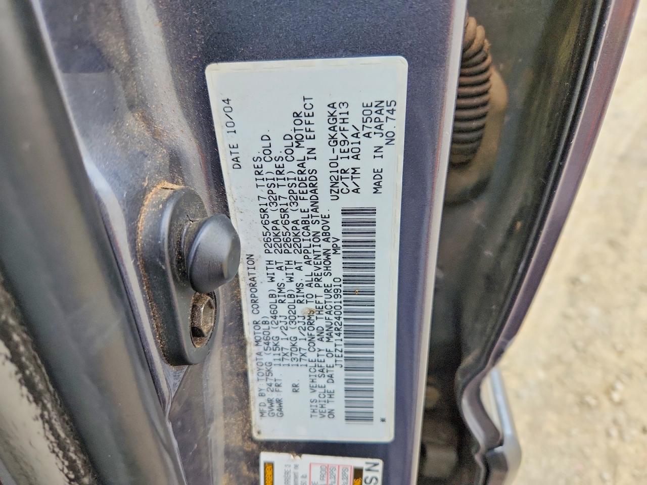 2004 Toyota 4runner Sport Edition Gray vin: JTEZT14R240019910