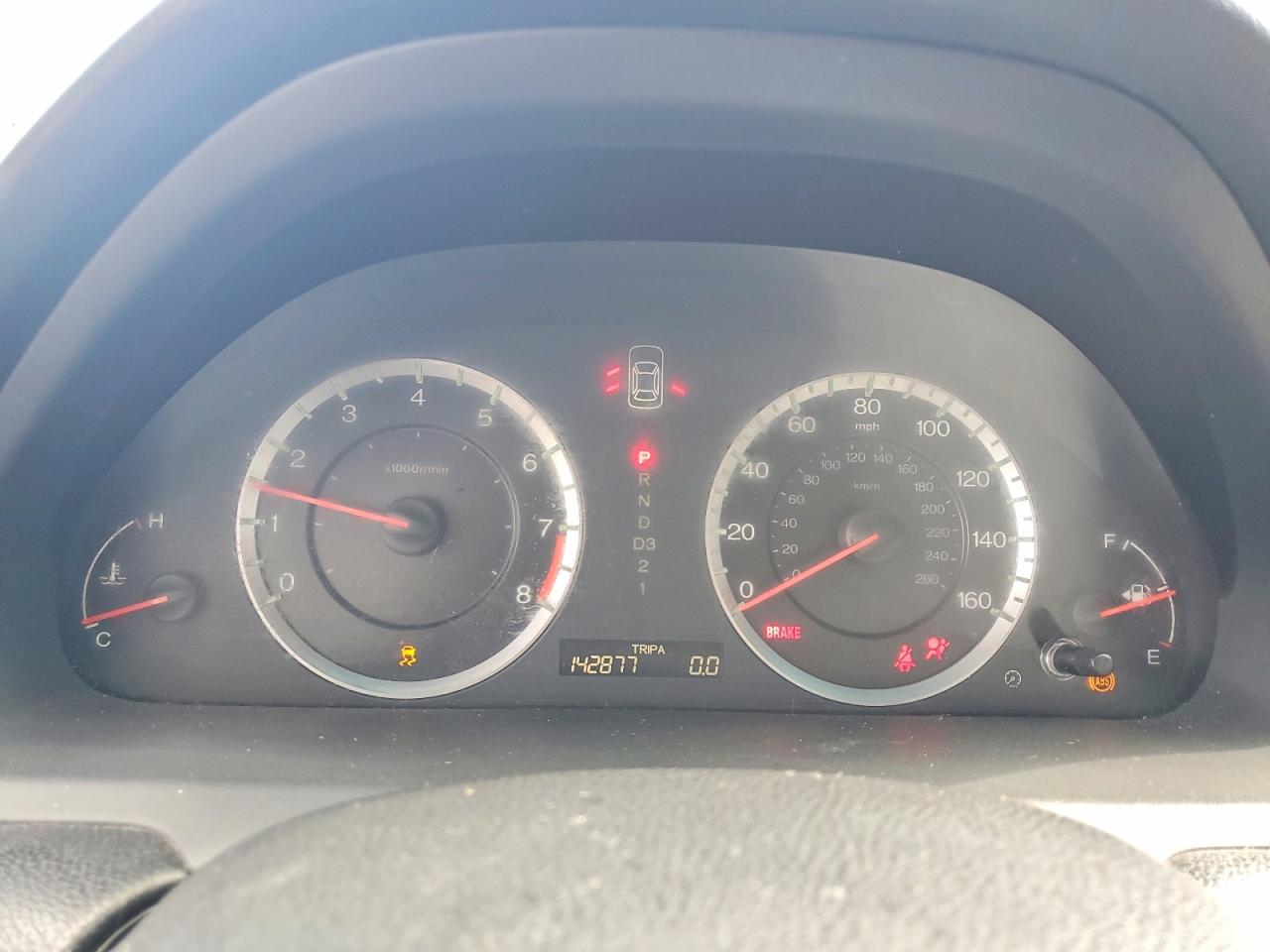 2012 Honda Accord Exl Charcoal vin: 1HGCP2F89CA081355