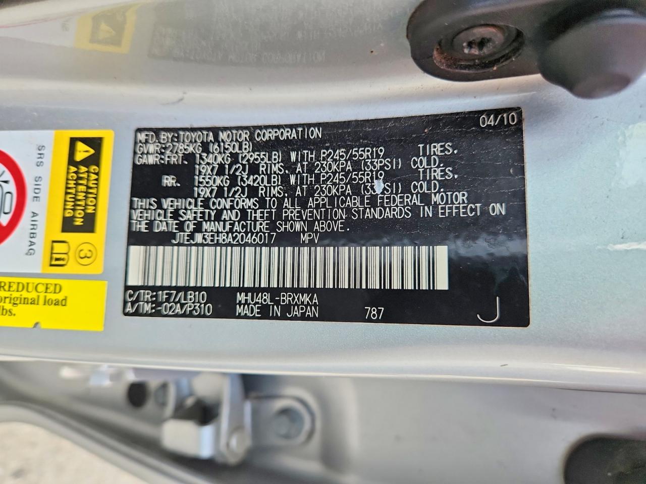 2010 Toyota Highlander Hybrid Limited Silver vin: JTEJW3EH8A2046017