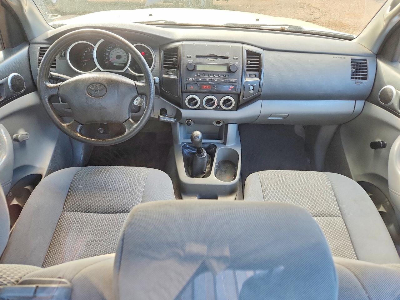 2006 Toyota Tacoma Base Желто-коричневый vin: 5TEPX42N96Z207005