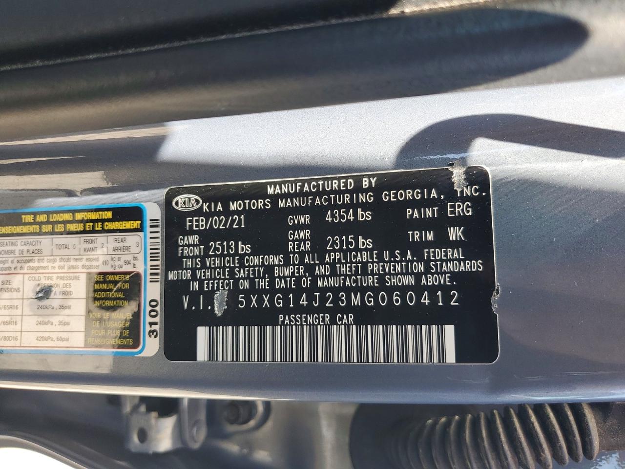 2021 Kia K5 Lxs Серый vin: 5XXG14J23MG060412