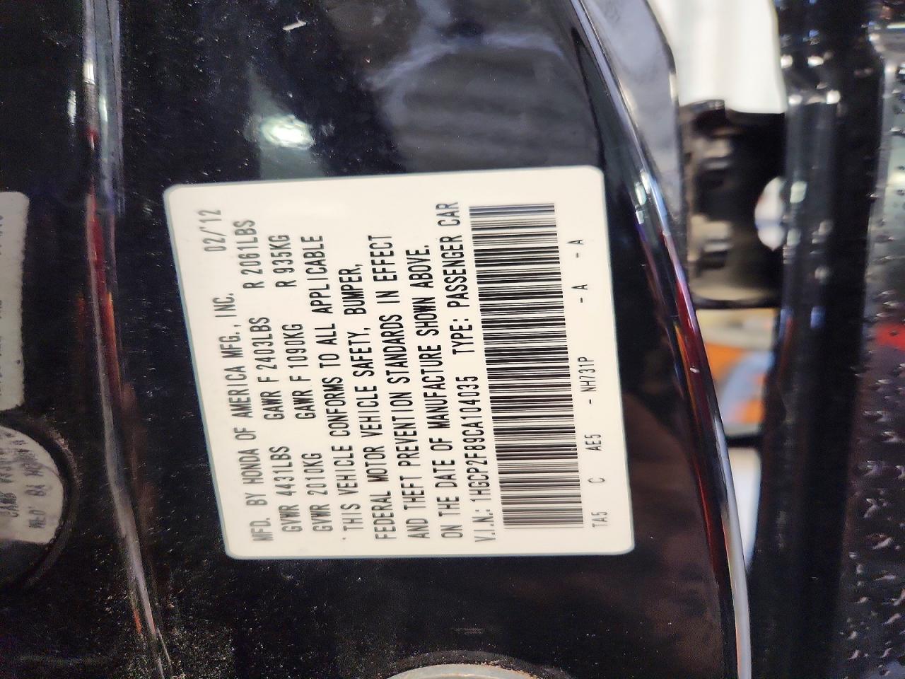 2012 Honda Accord Exl Black vin: 1HGCP2F89CA104035