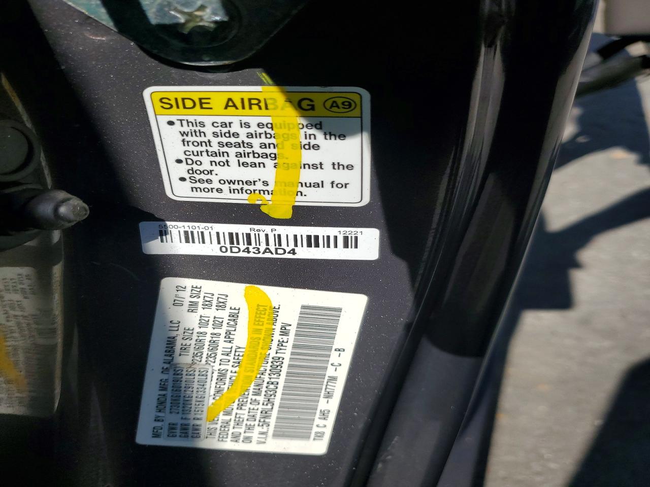 2012 Honda Odyssey Touring Gray vin: 5FNRL5H93CB130939