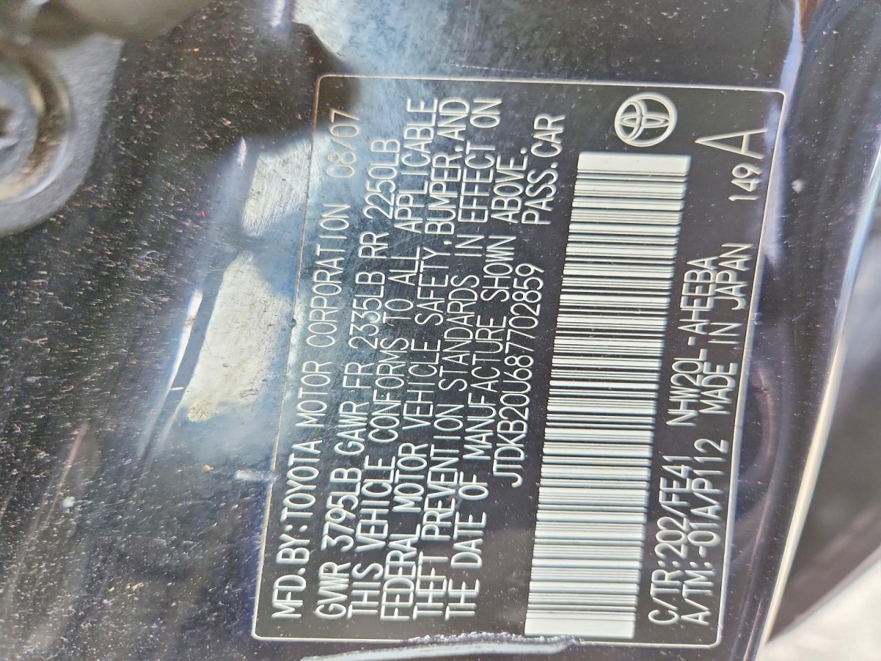2008 Toyota Prius Base Black vin: JTDKB20U687702859