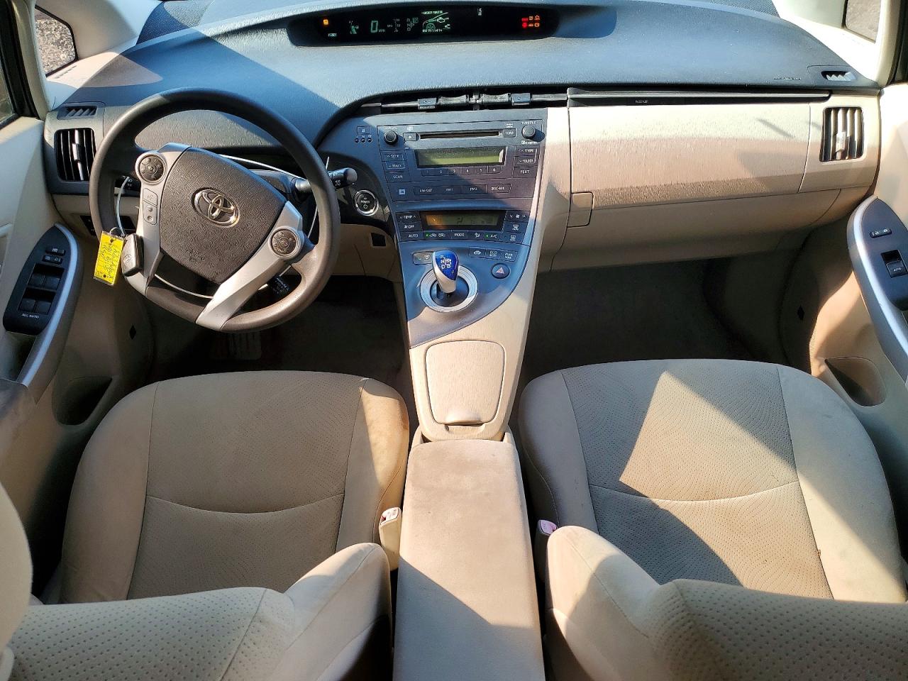 2011 Toyota Prius Three Красный vin: JTDKN3DU4B1406238