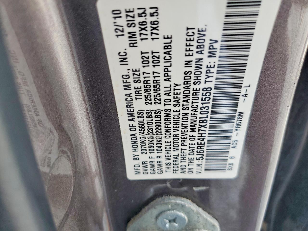 2011 Honda Cr-v Exl Gray vin: 5J6RE4H7XBL031558