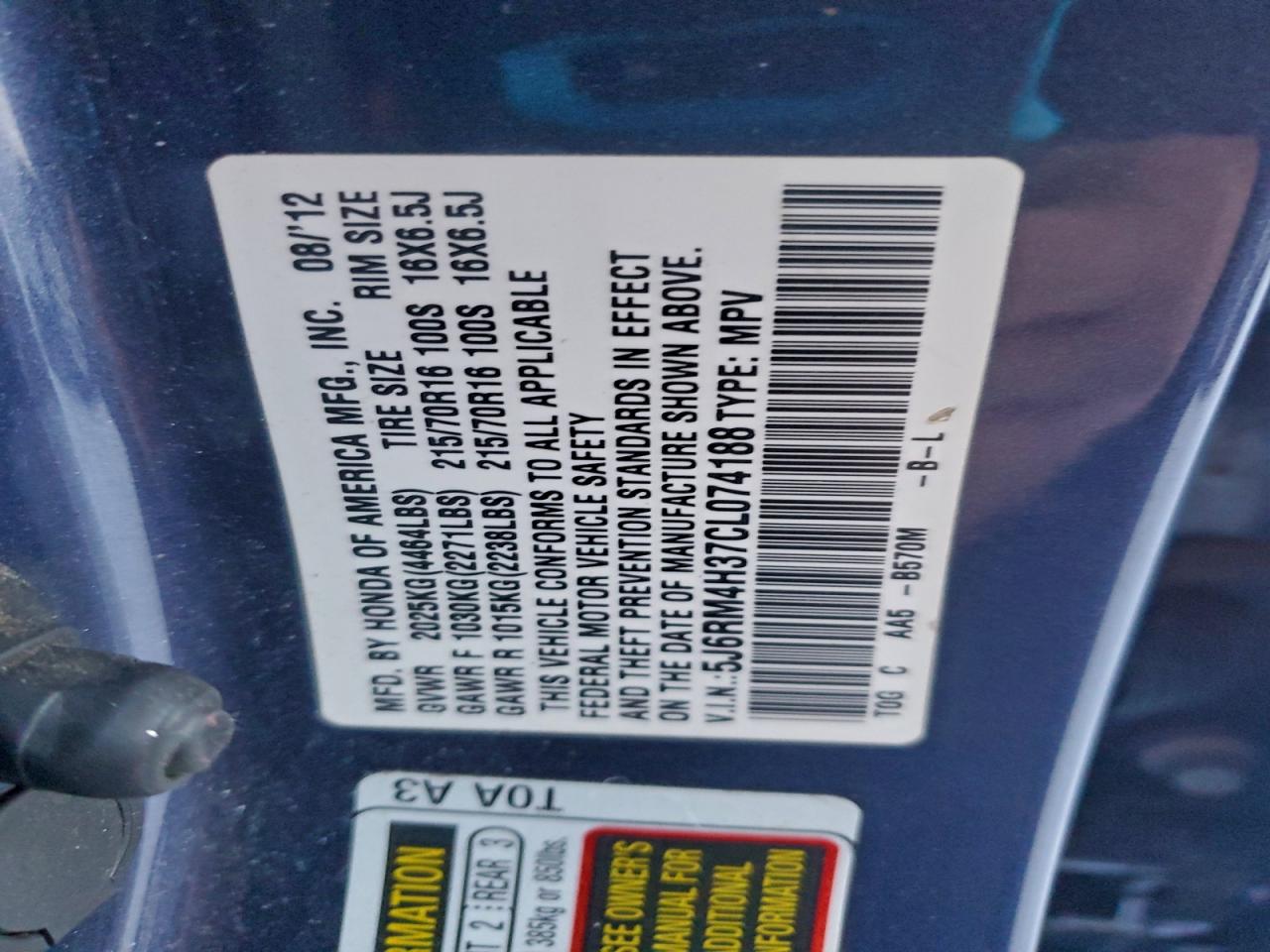 2012 Honda Cr-v Lx Синий vin: 5J6RM4H37CL074188
