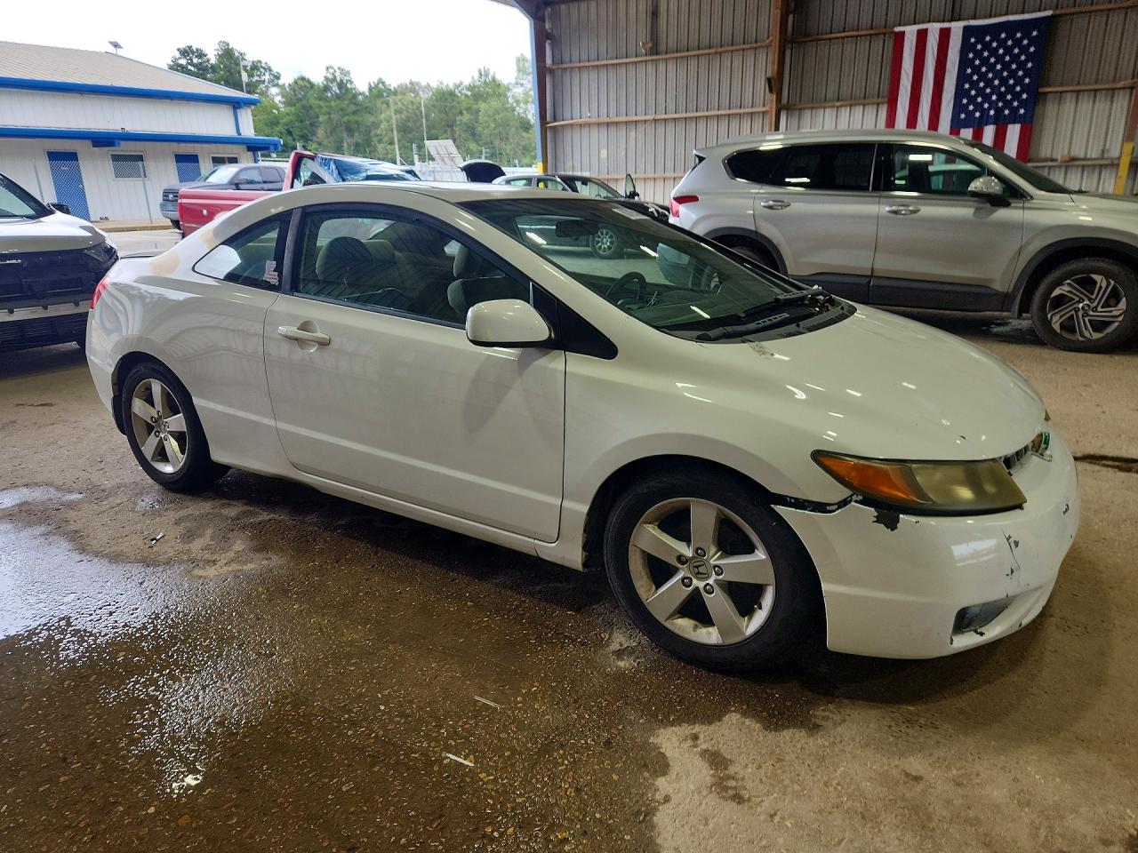 2007 Honda Civic Ex White vin: 2HGFG12887H584492