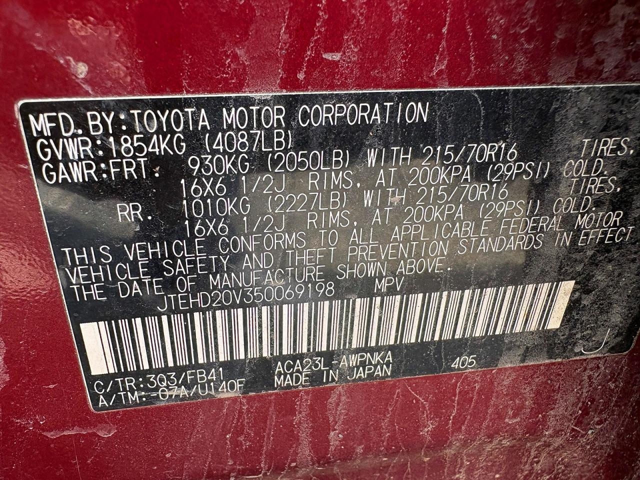2005 Toyota Rav4 Base Burgundy vin: JTEHD20V350069198