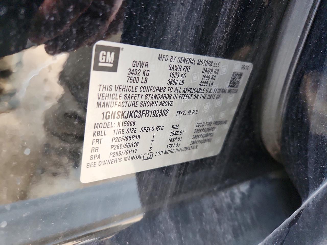 2015 Chevrolet Suburban K1500 Lt Black vin: 1GNSKJKC3FR192302