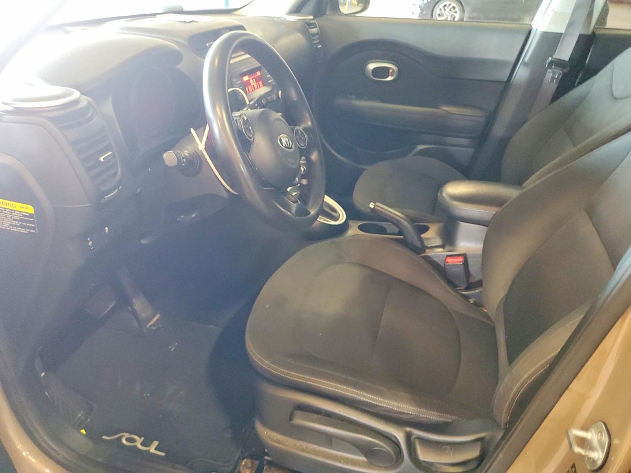 2014 Kia Soul Base Brown vin: KNDJN2A21E7033492