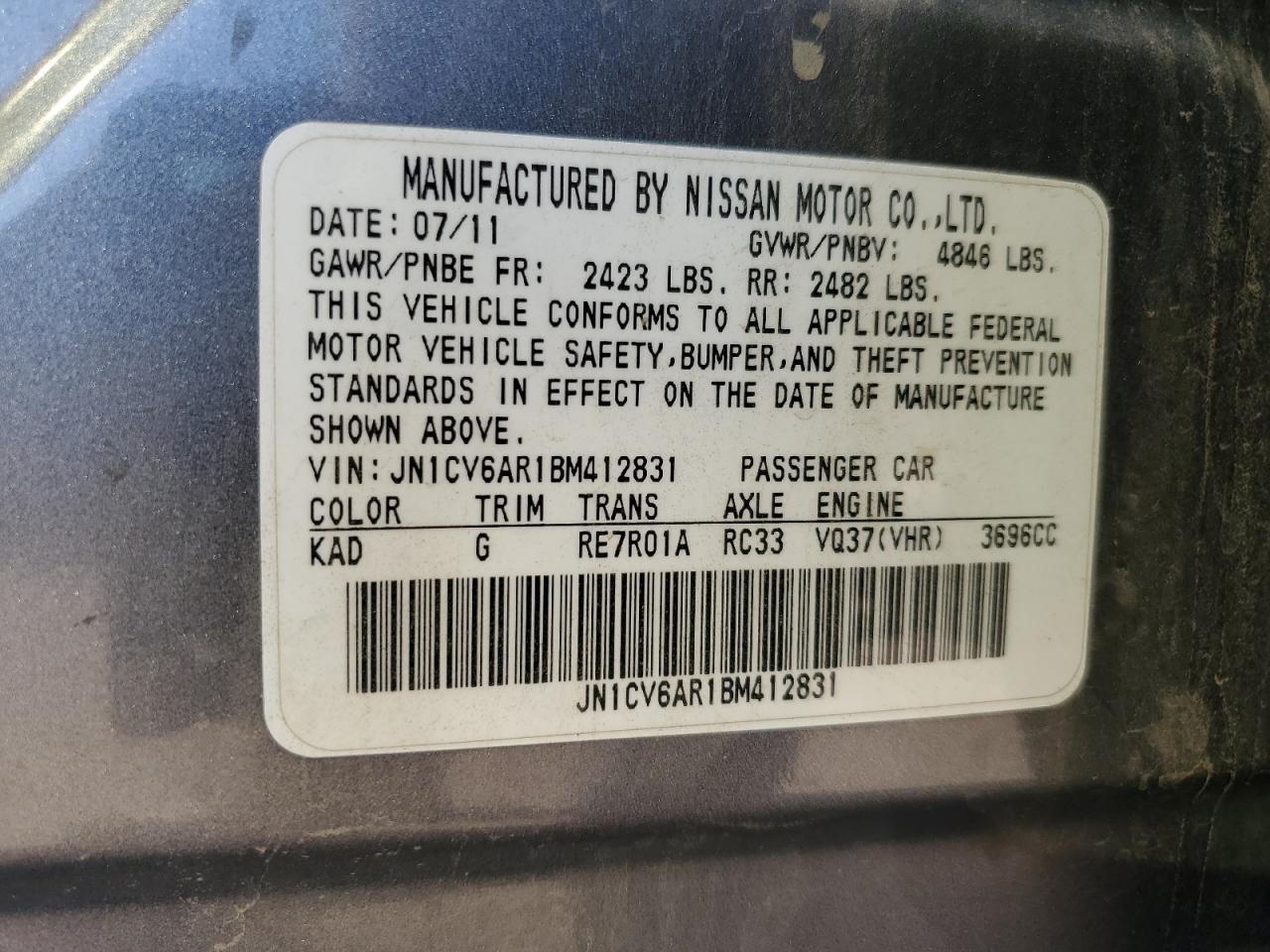 2011 Infiniti G37 Серый vin: JN1CV6AR1BM412831