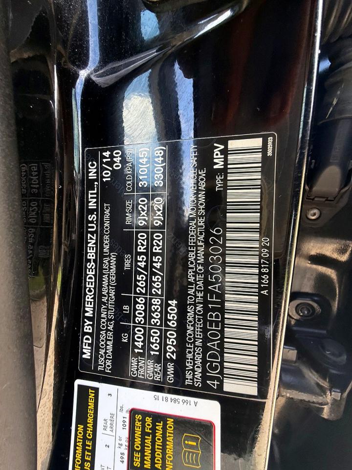 2015 Mercedes-benz Ml 250 Bluetec Черный vin: 4JGDA0EB1FA503026