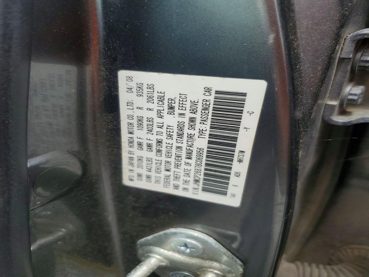 2008 Honda Accord Exl Gray vin: JHMCP26878C069956