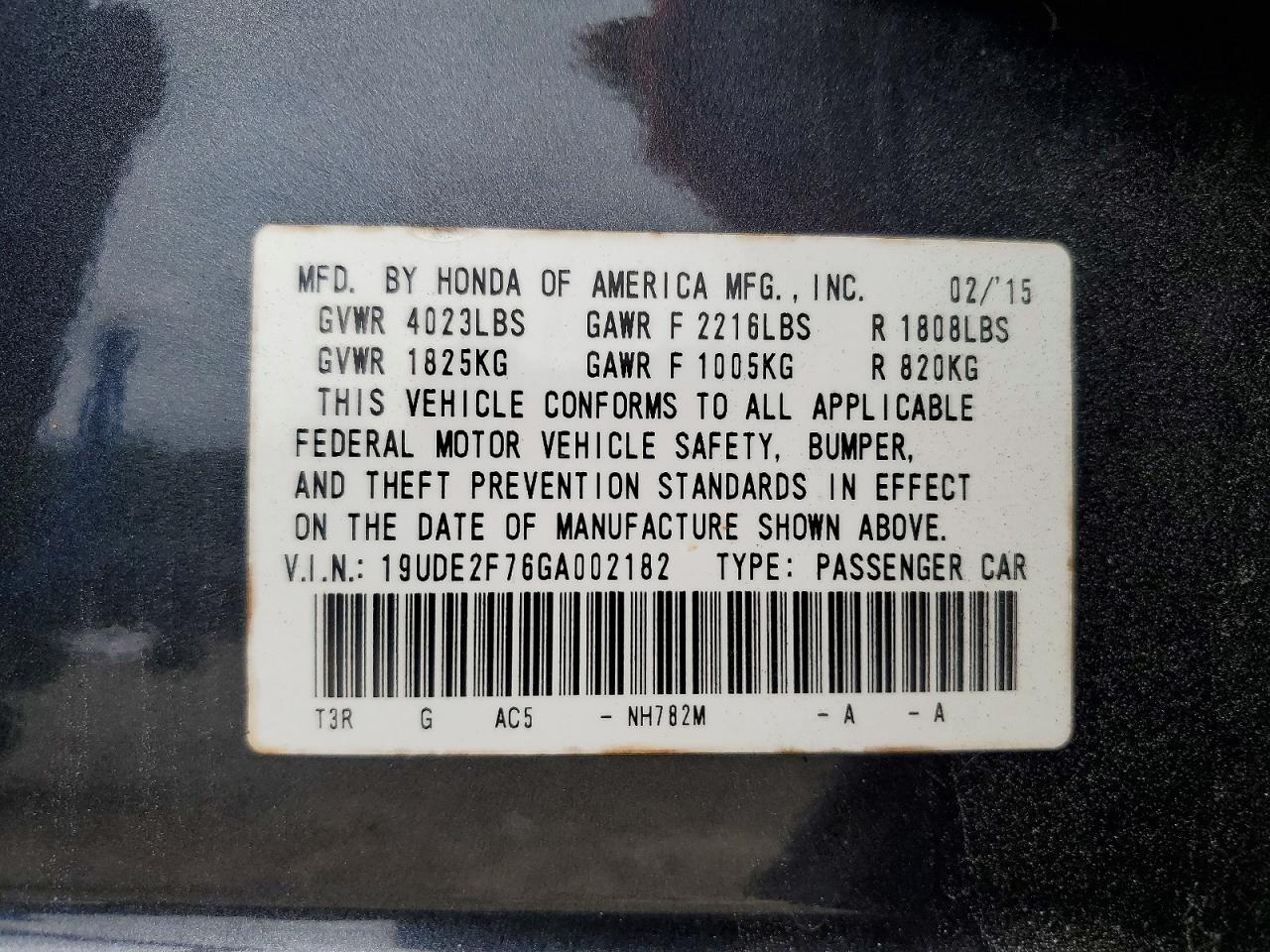 2016 Acura Ilx Premium/technology Charcoal vin: 19UDE2F76GA002182