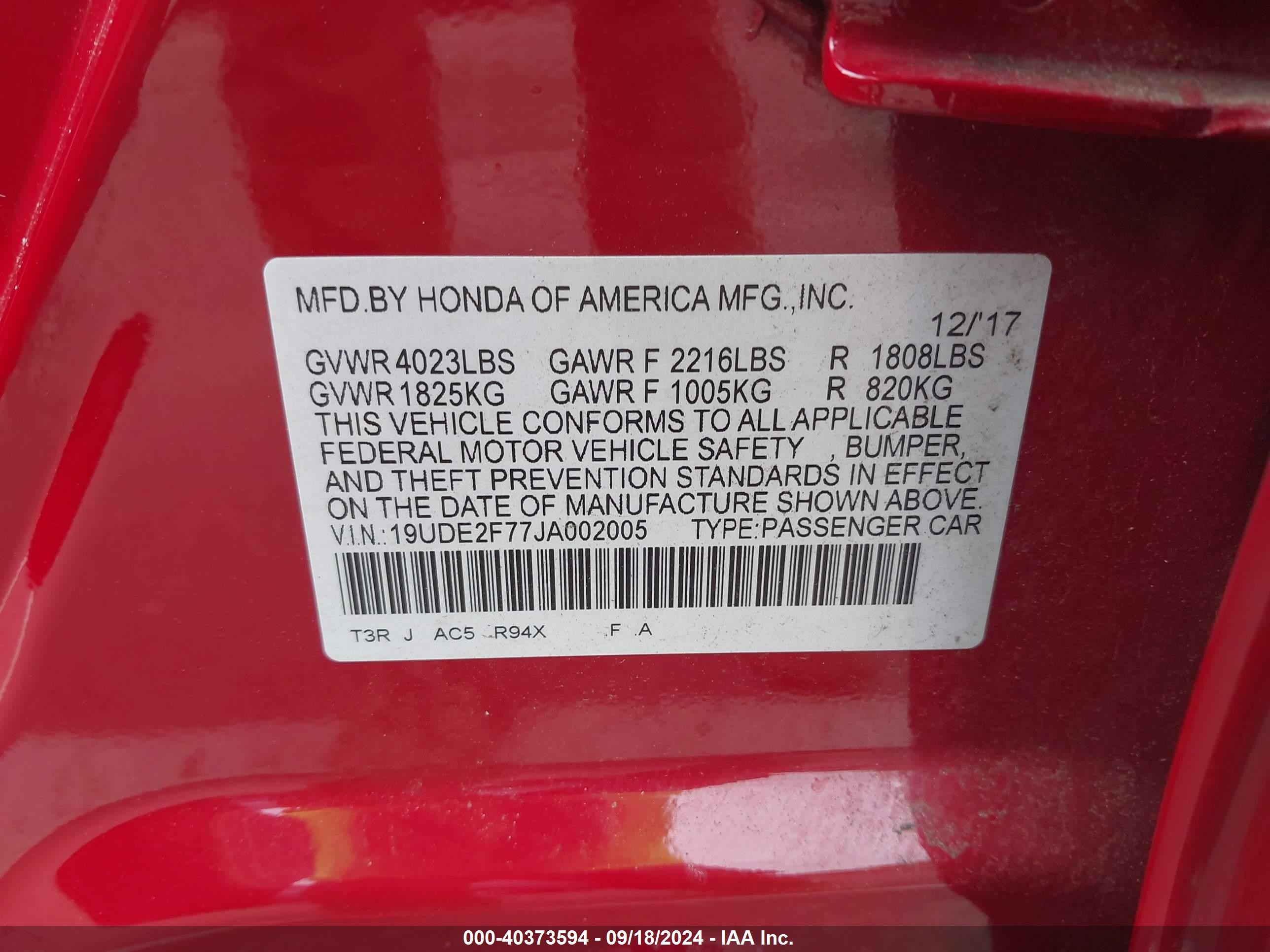 2018 Acura Ilx Premium Package/technology Plus Package Red vin: 19UDE2F77JA002005