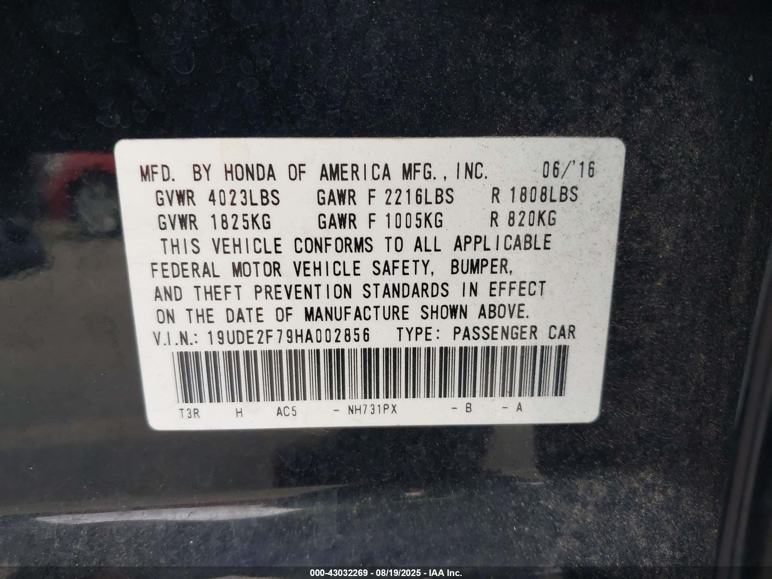 2017 Acura Ilx Premium Package/technology Plus Package Black vin: 19UDE2F79HA002856