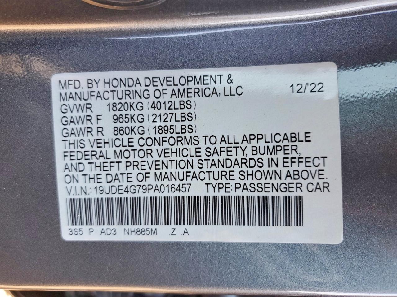 2023 Acura Integra A-spec Tech Серый vin: 19UDE4G79PA016457