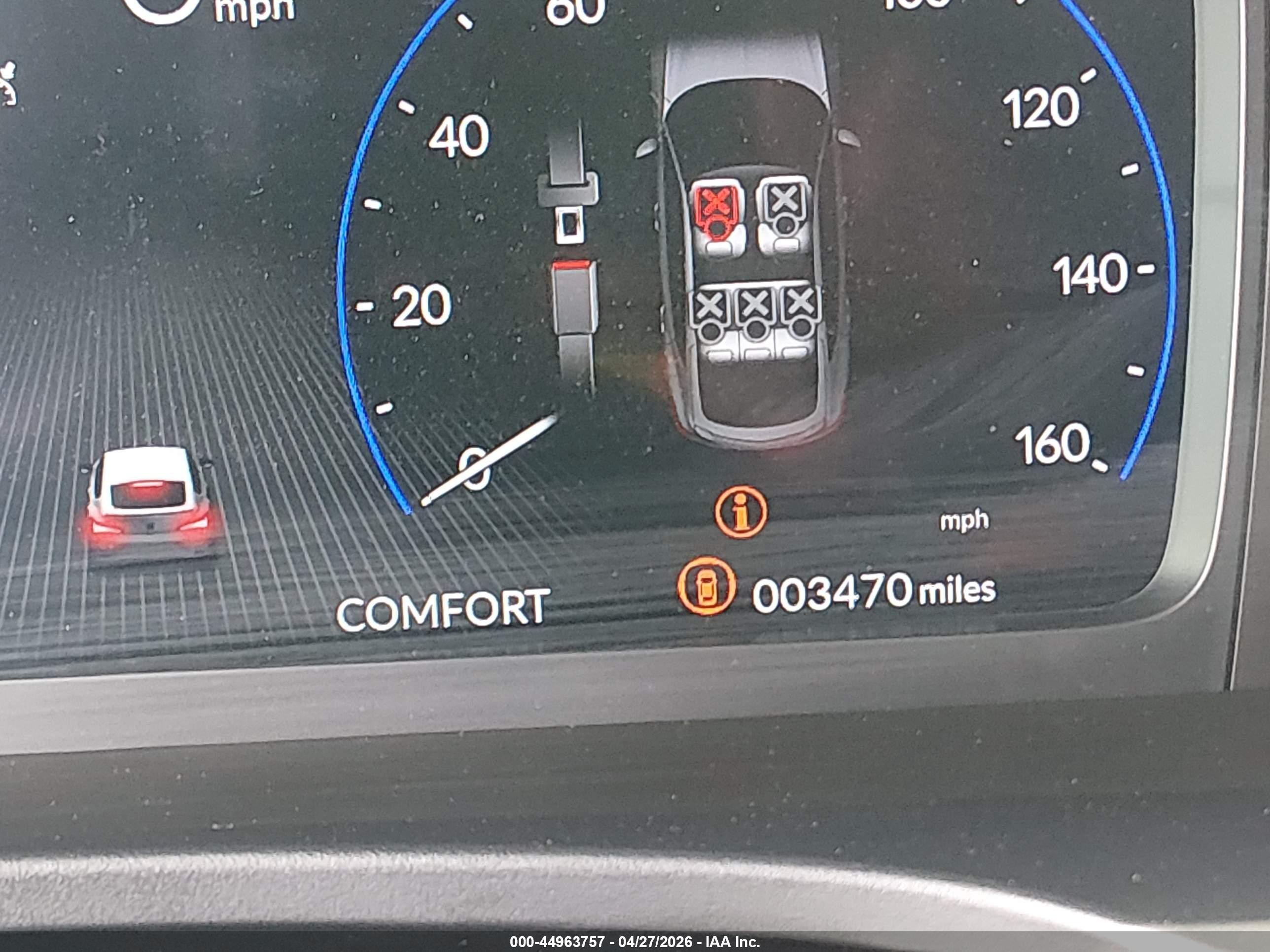 2025 Acura Integra Белый vin: 19UDE4H24SA021013