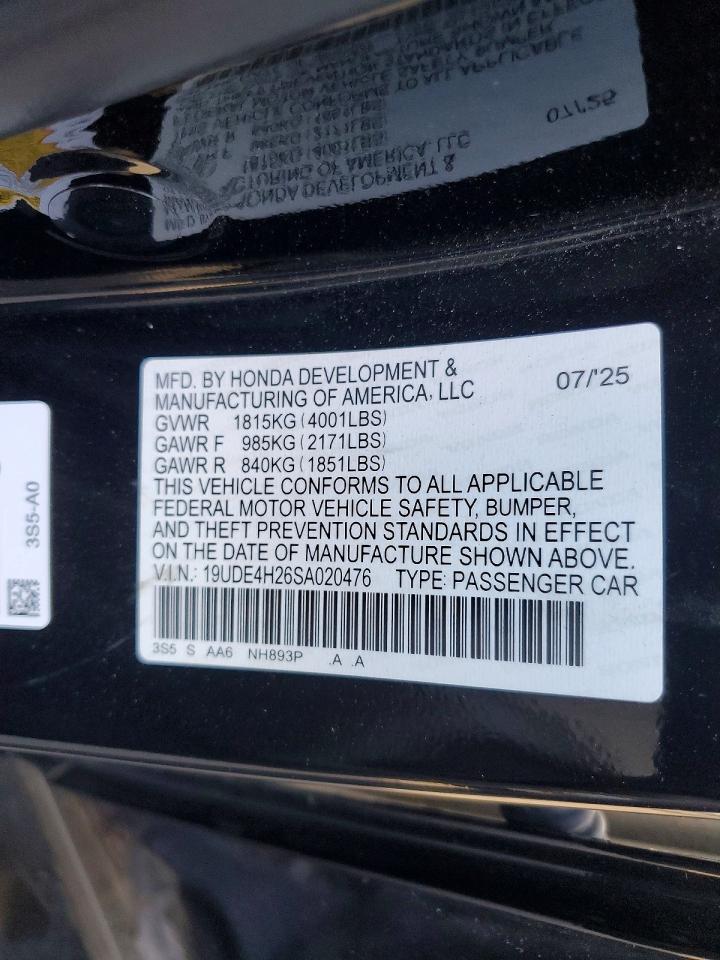 2025 Acura Integra Black vin: 19UDE4H26SA020476