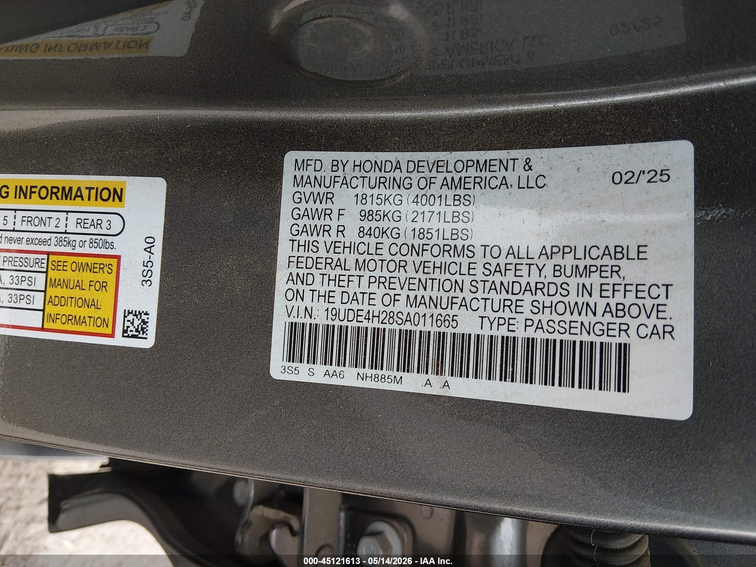 2025 Acura Integra Silver vin: 19UDE4H28SA011665