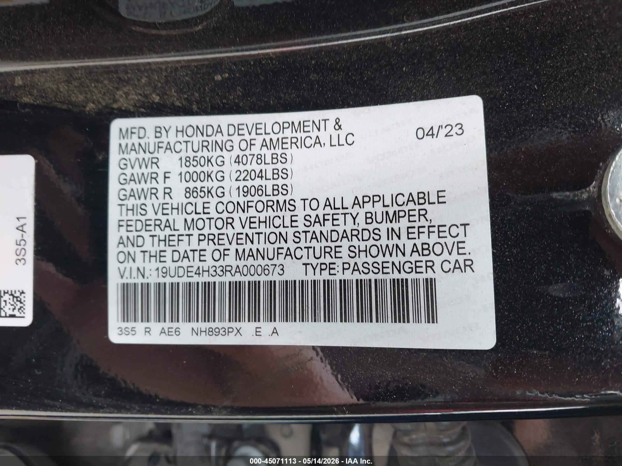 2024 Acura Integra A-spec Black vin: 19UDE4H33RA000673
