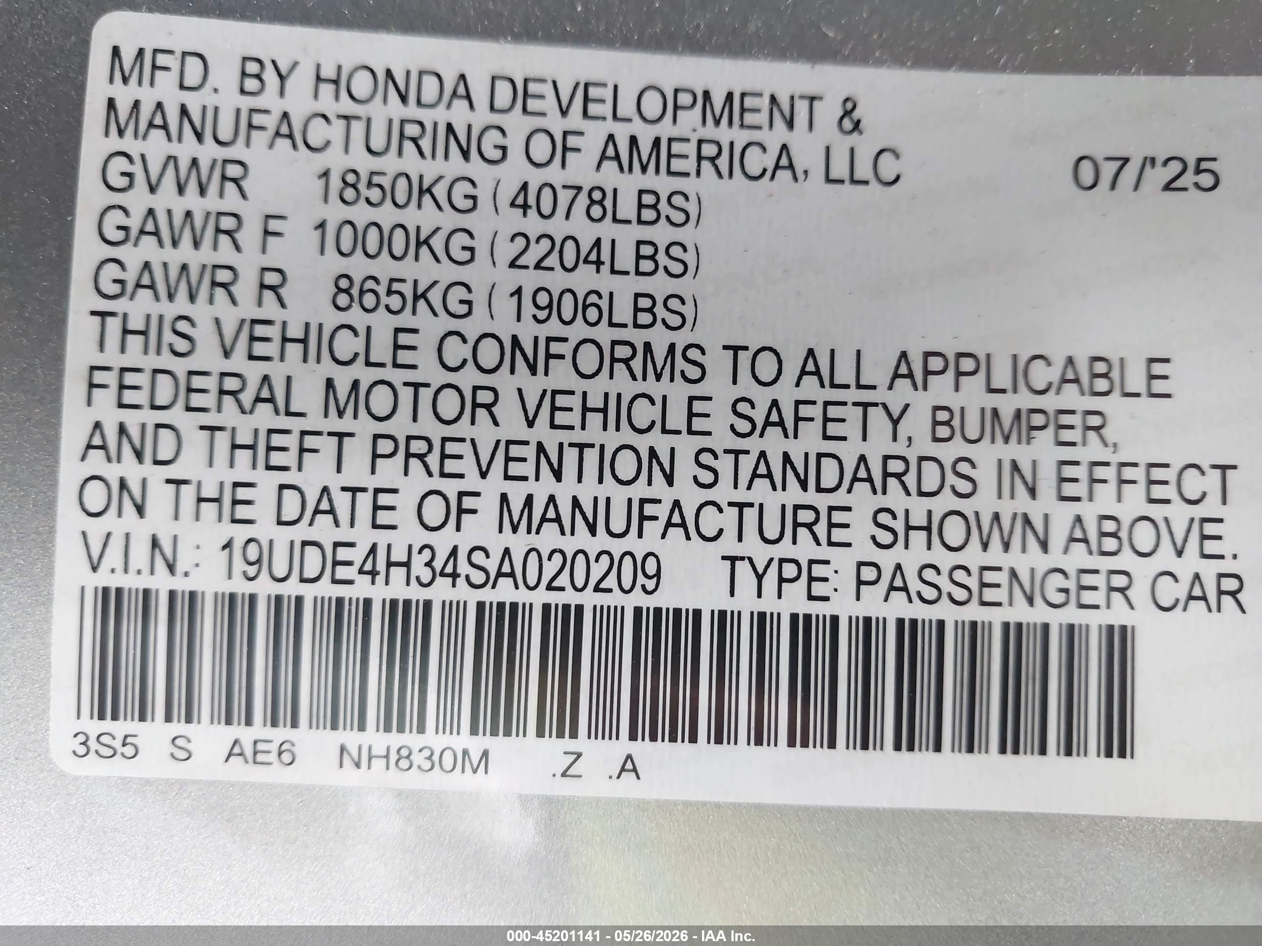 2025 Acura Integra A-spec Silver vin: 19UDE4H34SA020209