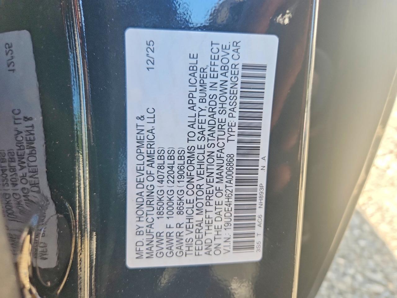 2026 Acura Integra A-spec Tech Black vin: 19UDE4H62TA006868