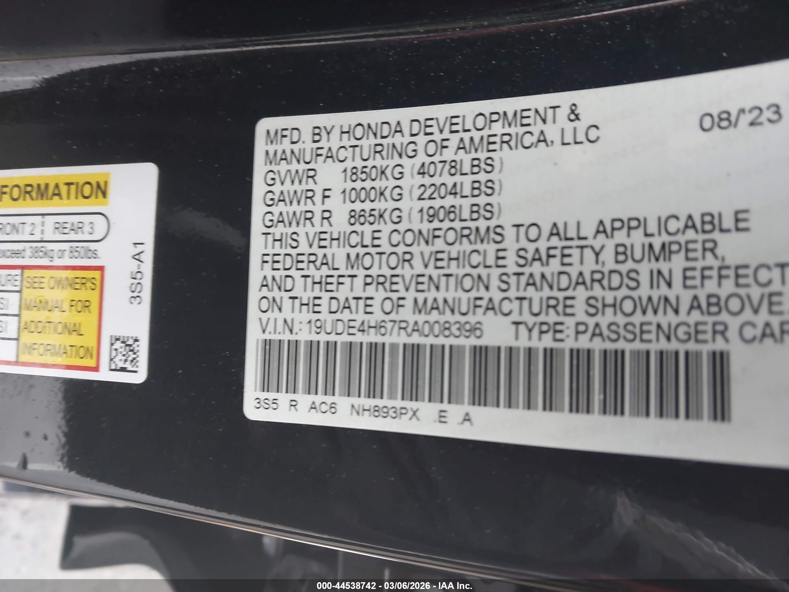 2024 Acura Integra A-spec Technology Black vin: 19UDE4H67RA008396