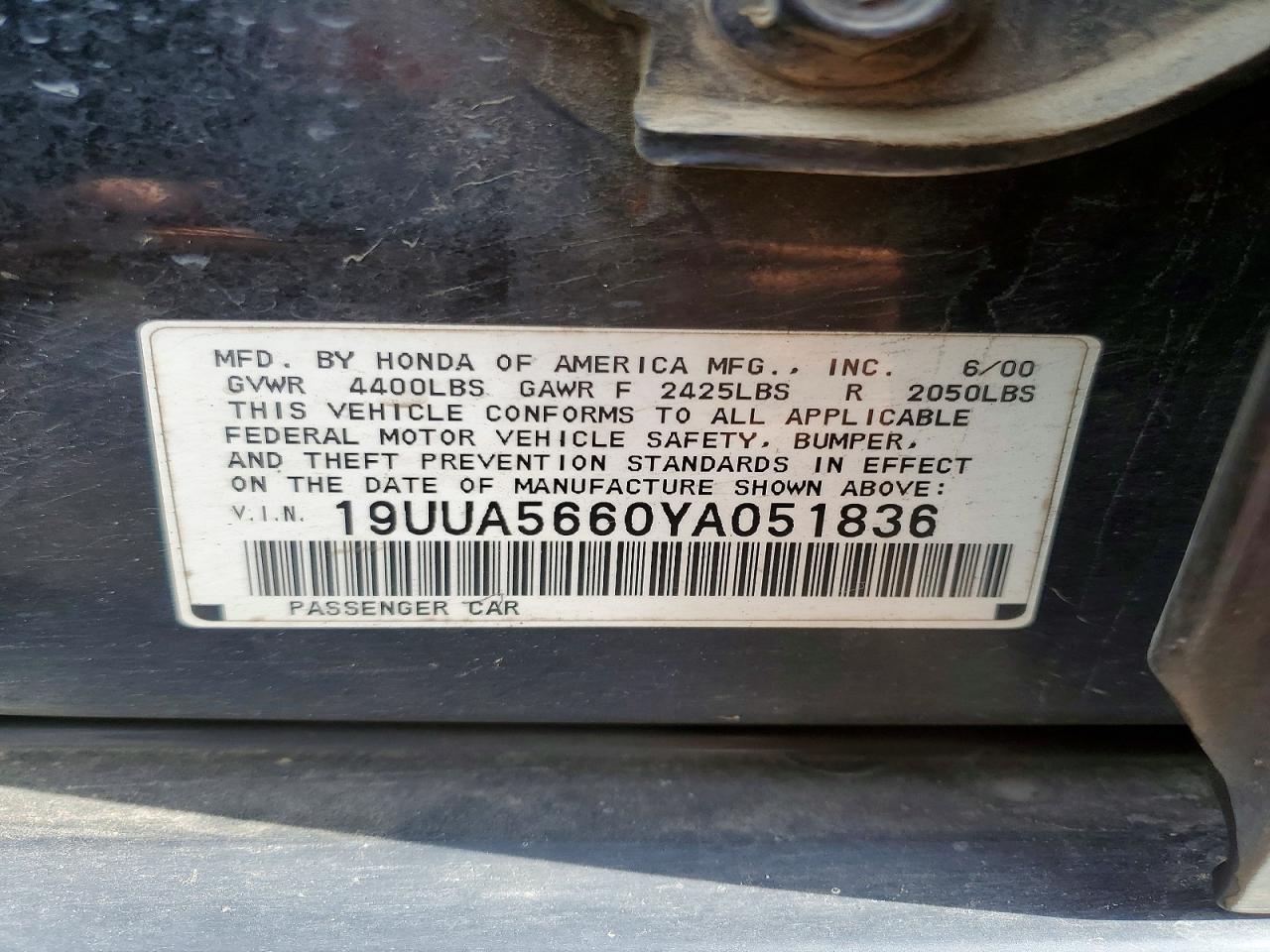 2000 Acura 3.2tl Черный vin: 19UUA5660YA051836