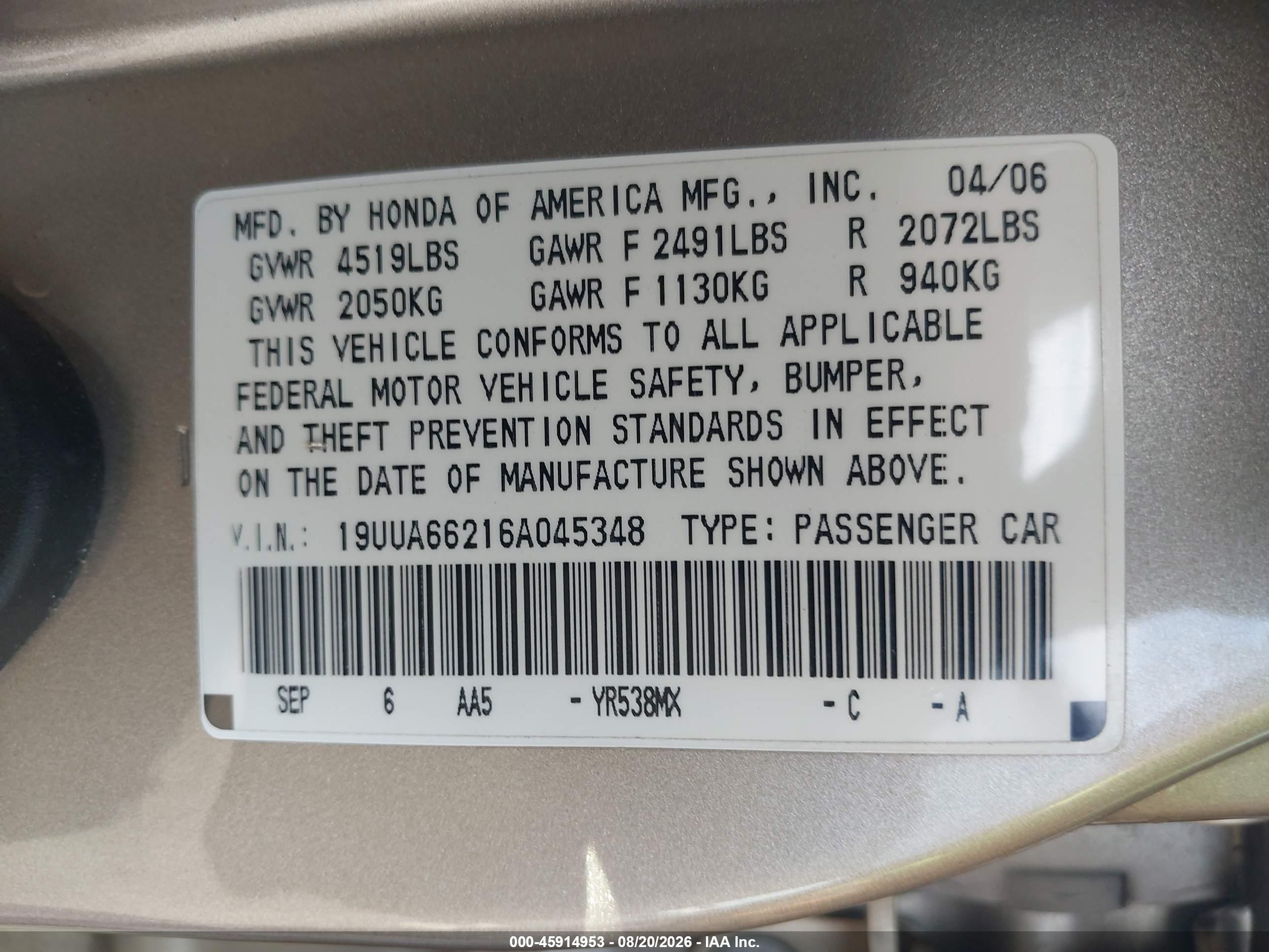 2006 Acura Tl   Gold vin: 19UUA66216A045348
