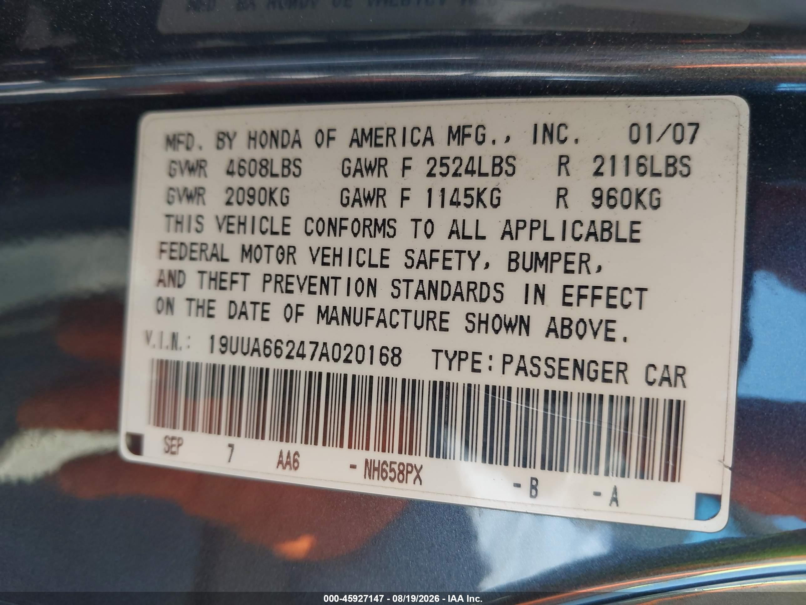 2007 Acura Tl 3.2 Brown vin: 19UUA66247A020168