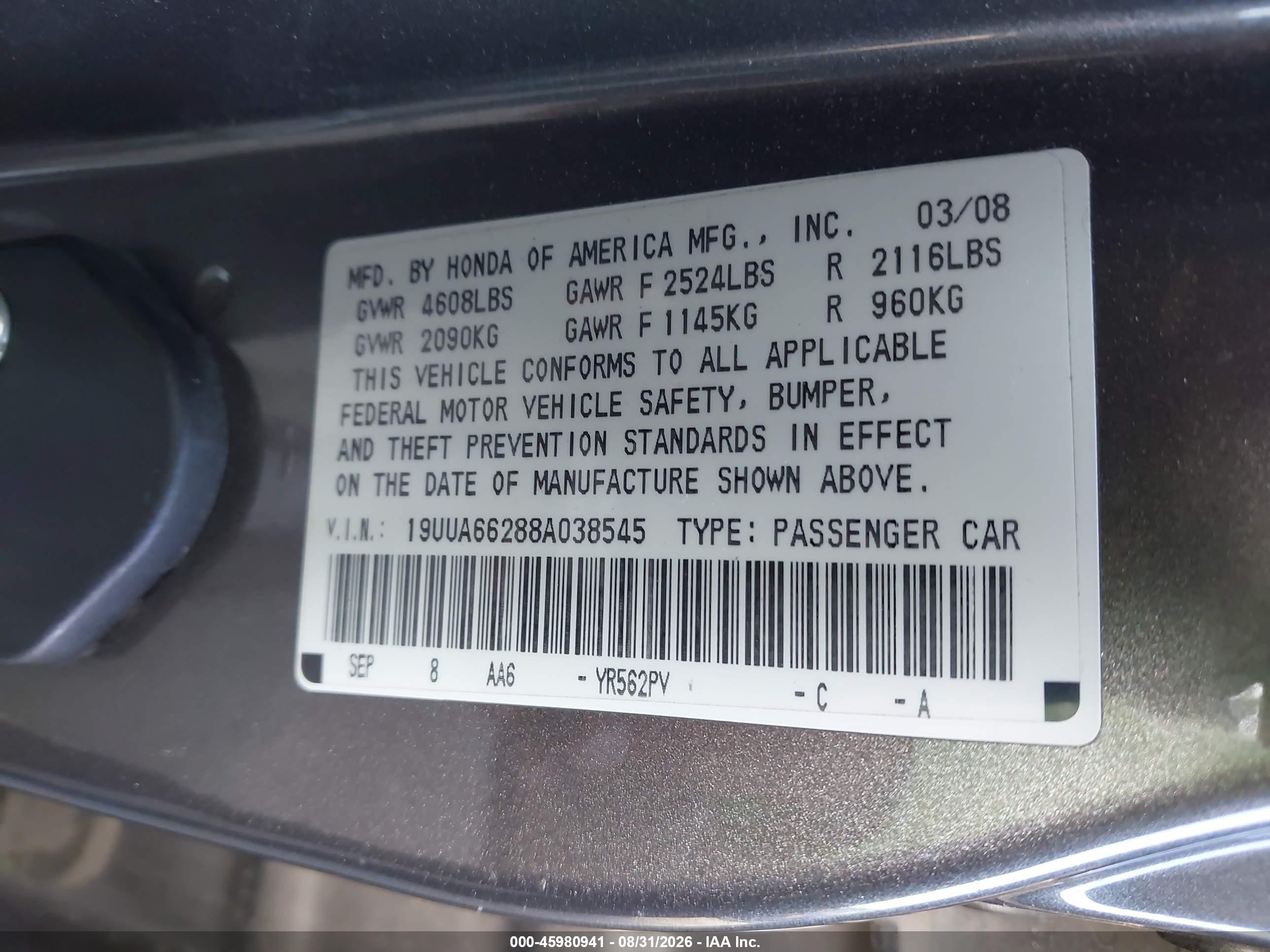 2008 Acura Tl 3.2 Серый vin: 19UUA66288A038545