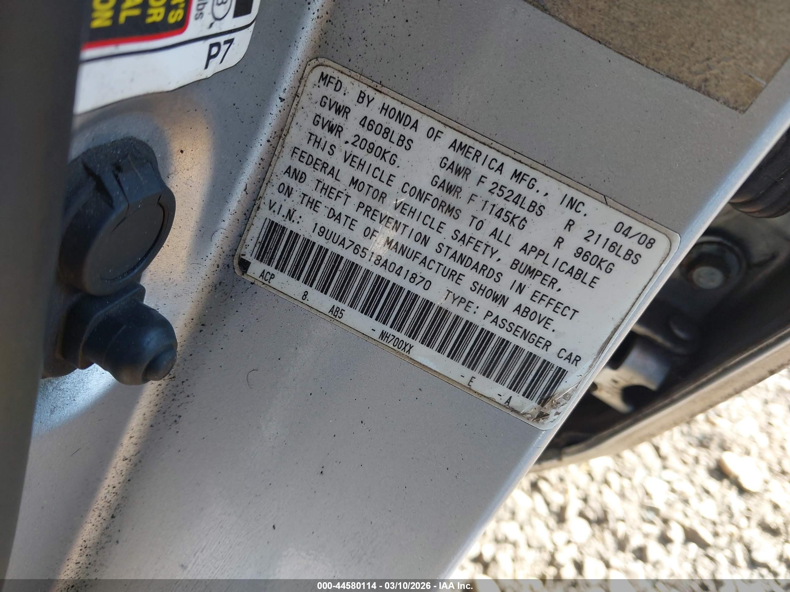2008 Acura Tl Type S Gray vin: 19UUA76518A041870