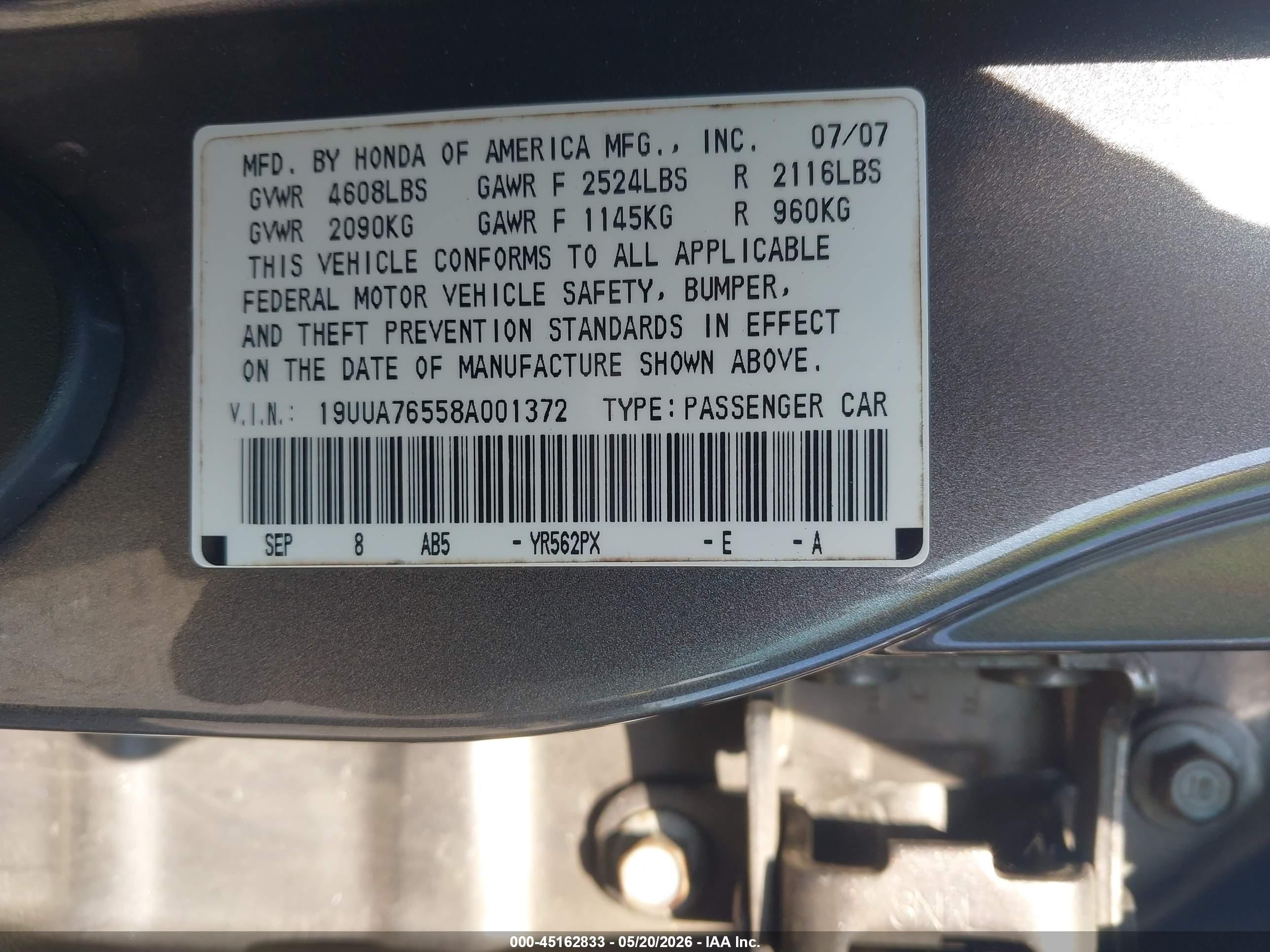 2008 Acura Tl Type S Серый vin: 19UUA76558A001372