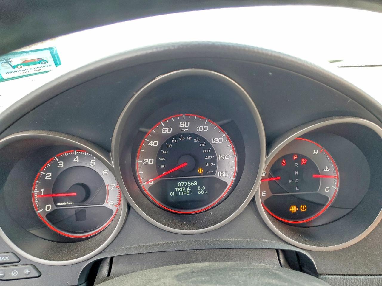 2008 Acura Tl Type S Black vin: 19UUA76558A008841