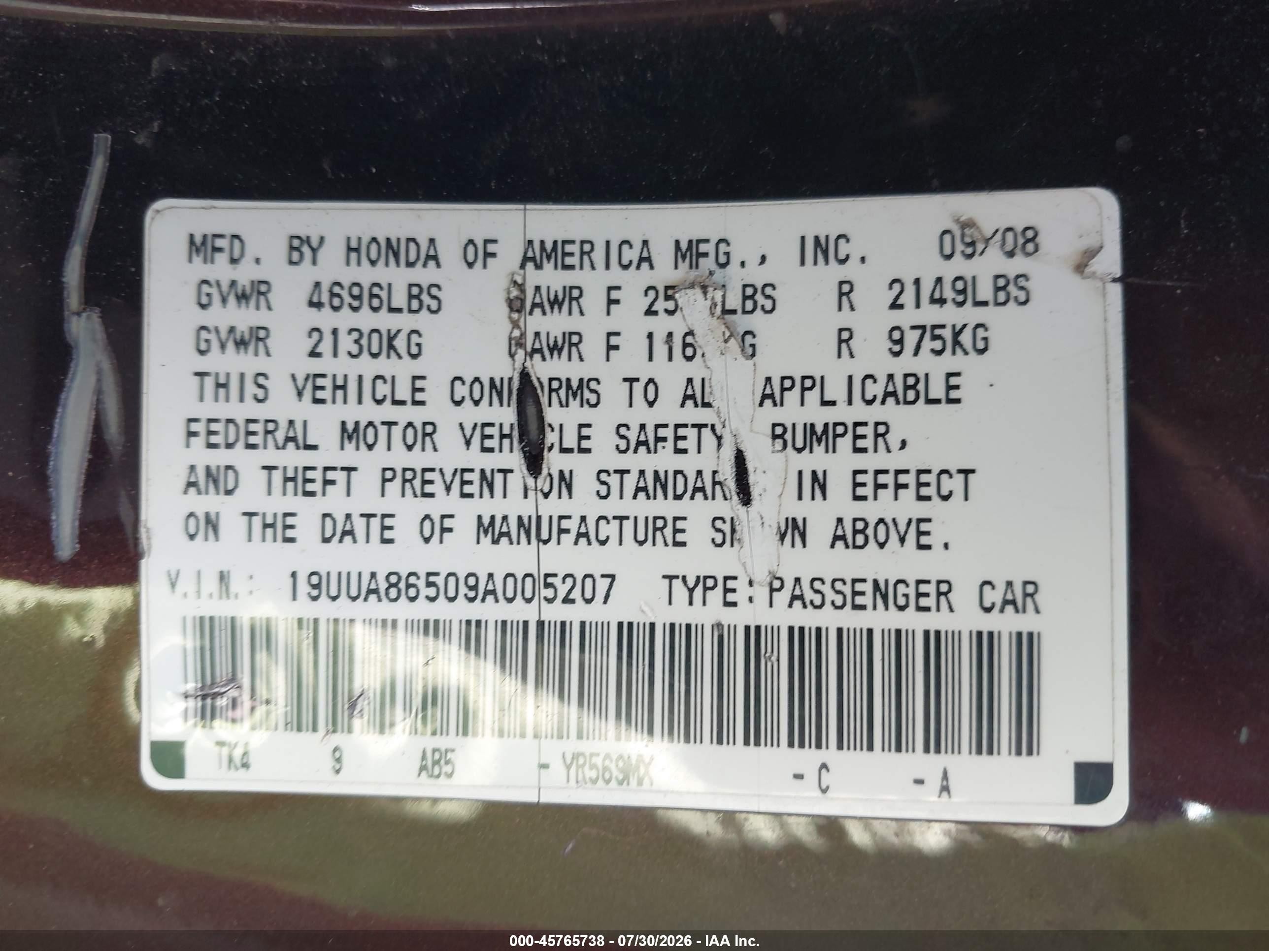 2009 Acura Tl 3.5 Maroon vin: 19UUA86509A005207
