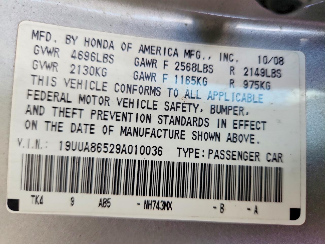 2009 Acura Tl Серебряный vin: 19UUA86529A010036