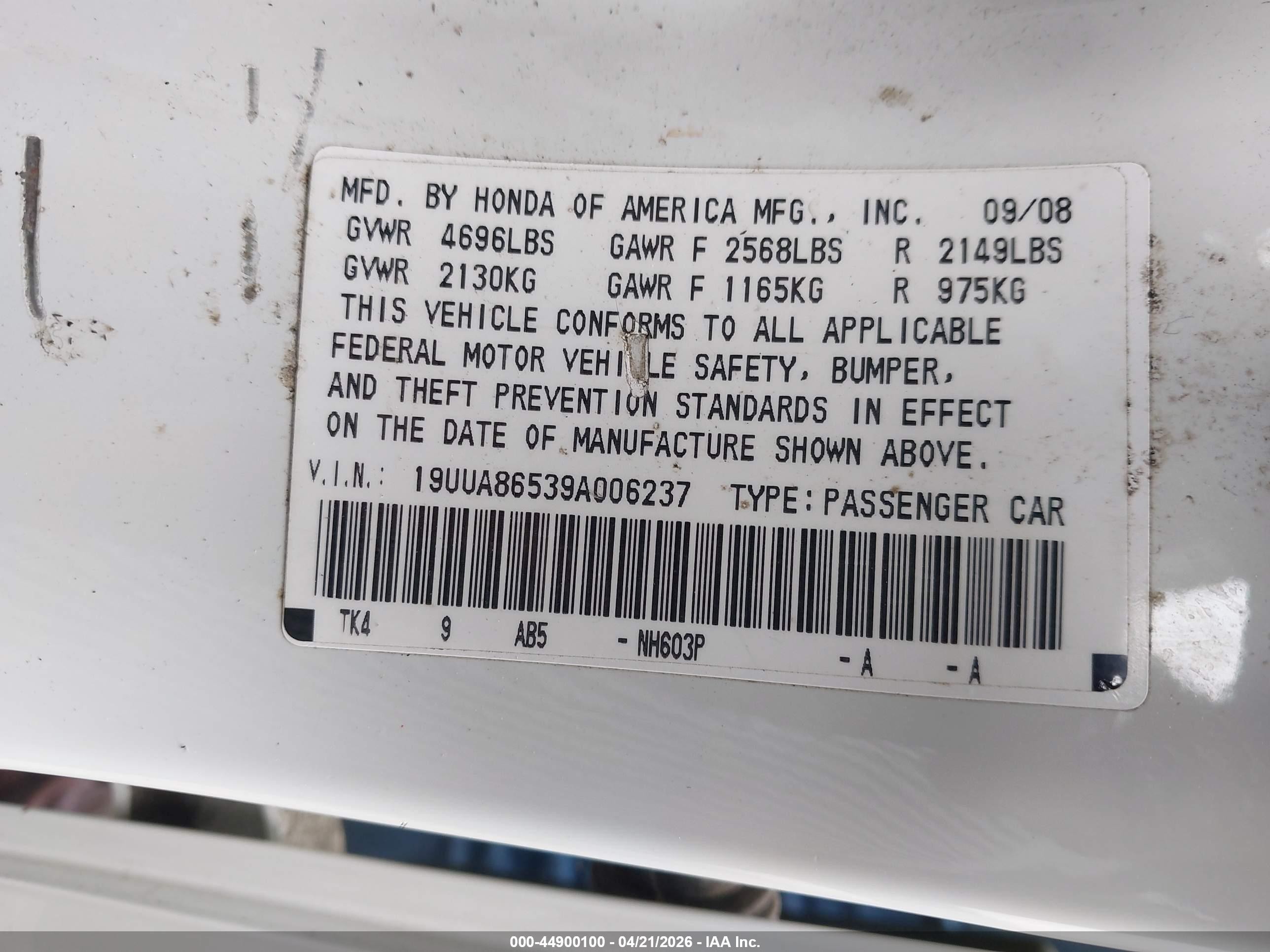 2009 Acura Tl 3.5 Белый vin: 19UUA86539A006237