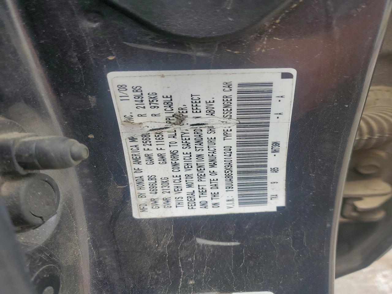 2009 Acura Tl Gray vin: 19UUA865X9A014240