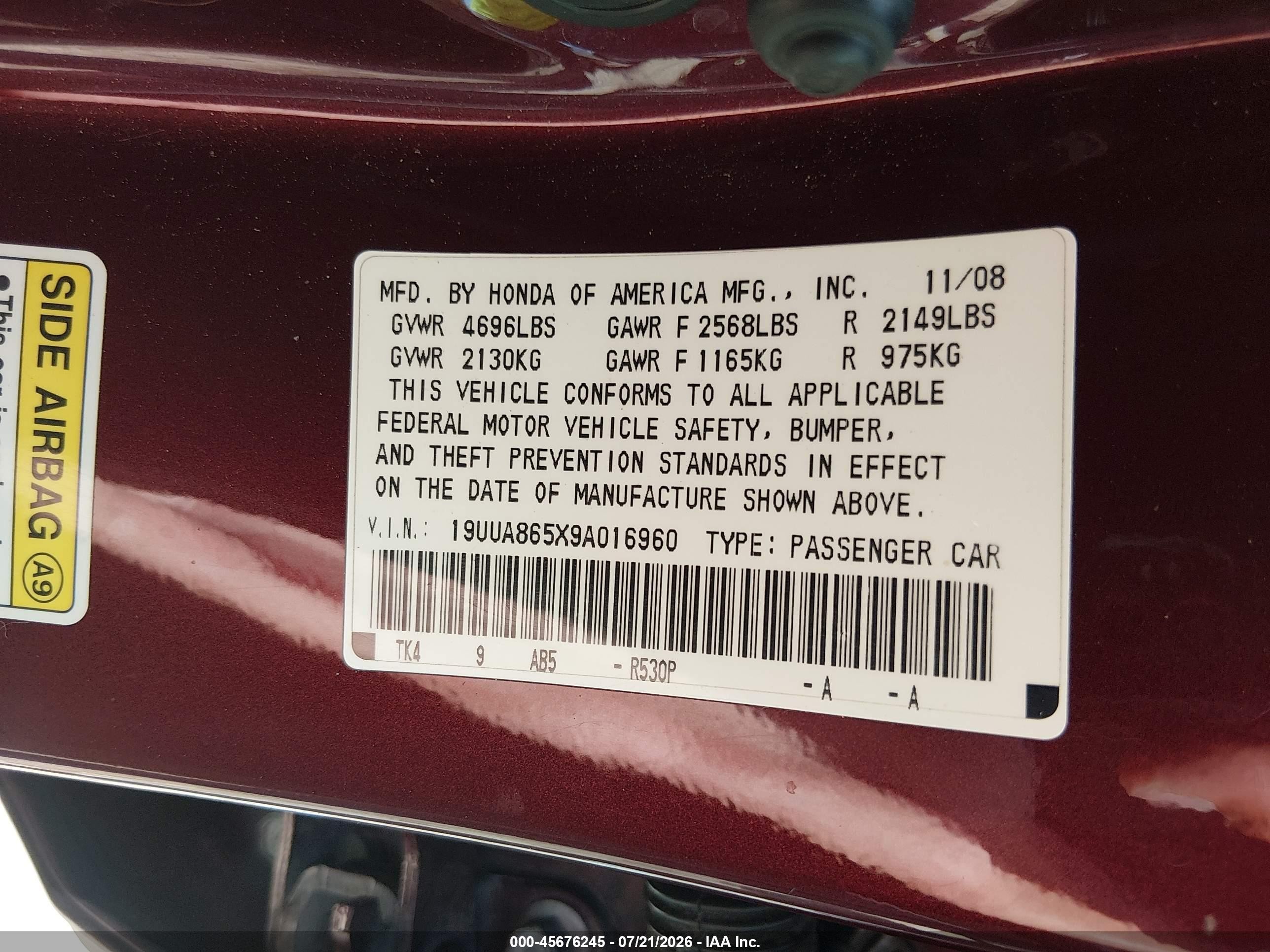 2009 Acura Tl 3.5 Бордовый vin: 19UUA865X9A016960