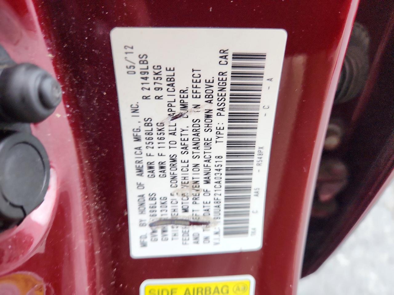 2012 Acura Tl Бордовый vin: 19UUA8F21CA034518