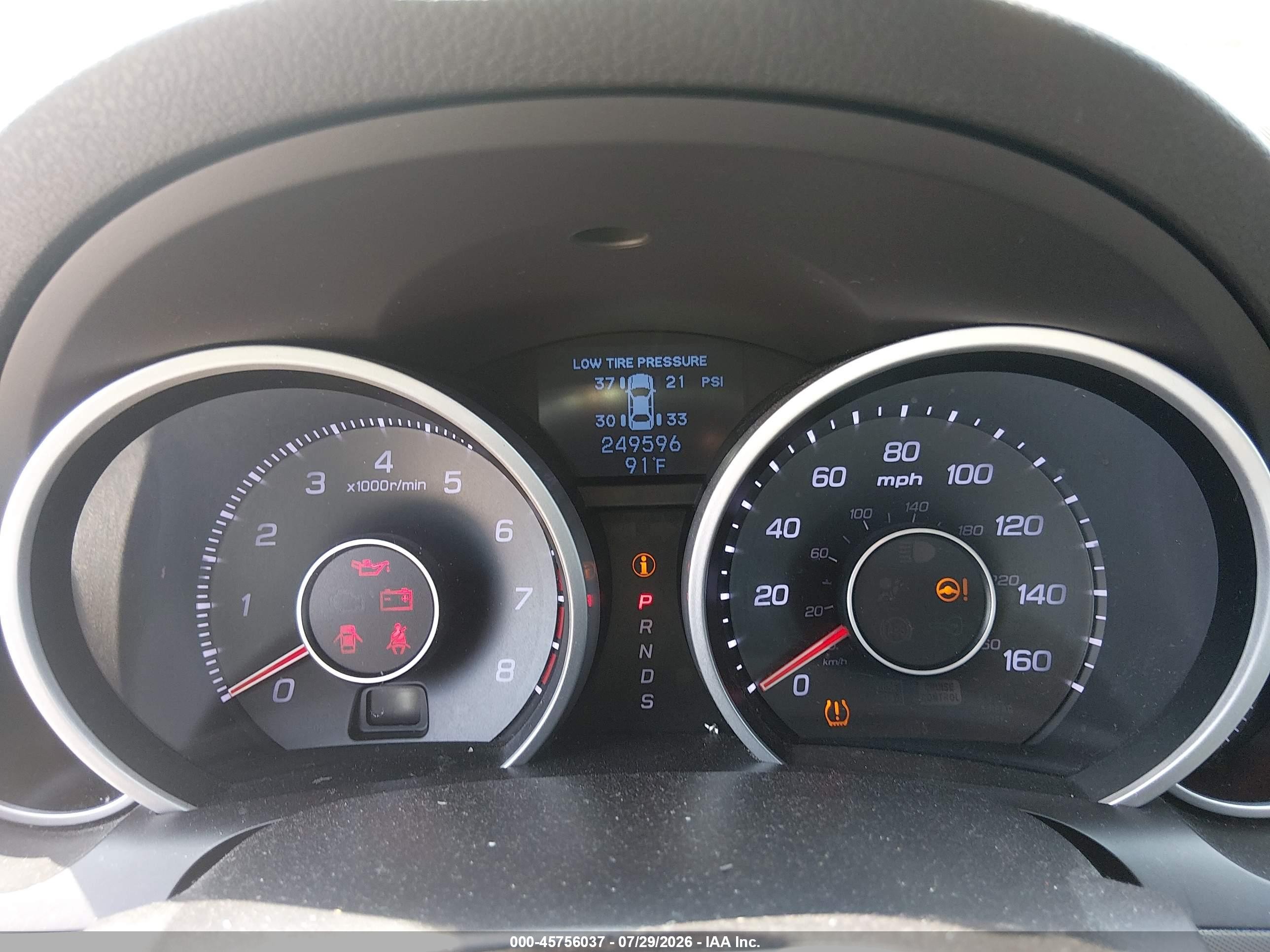 2011 Acura Tl 3.5 Red vin: 19UUA8F28BA007203