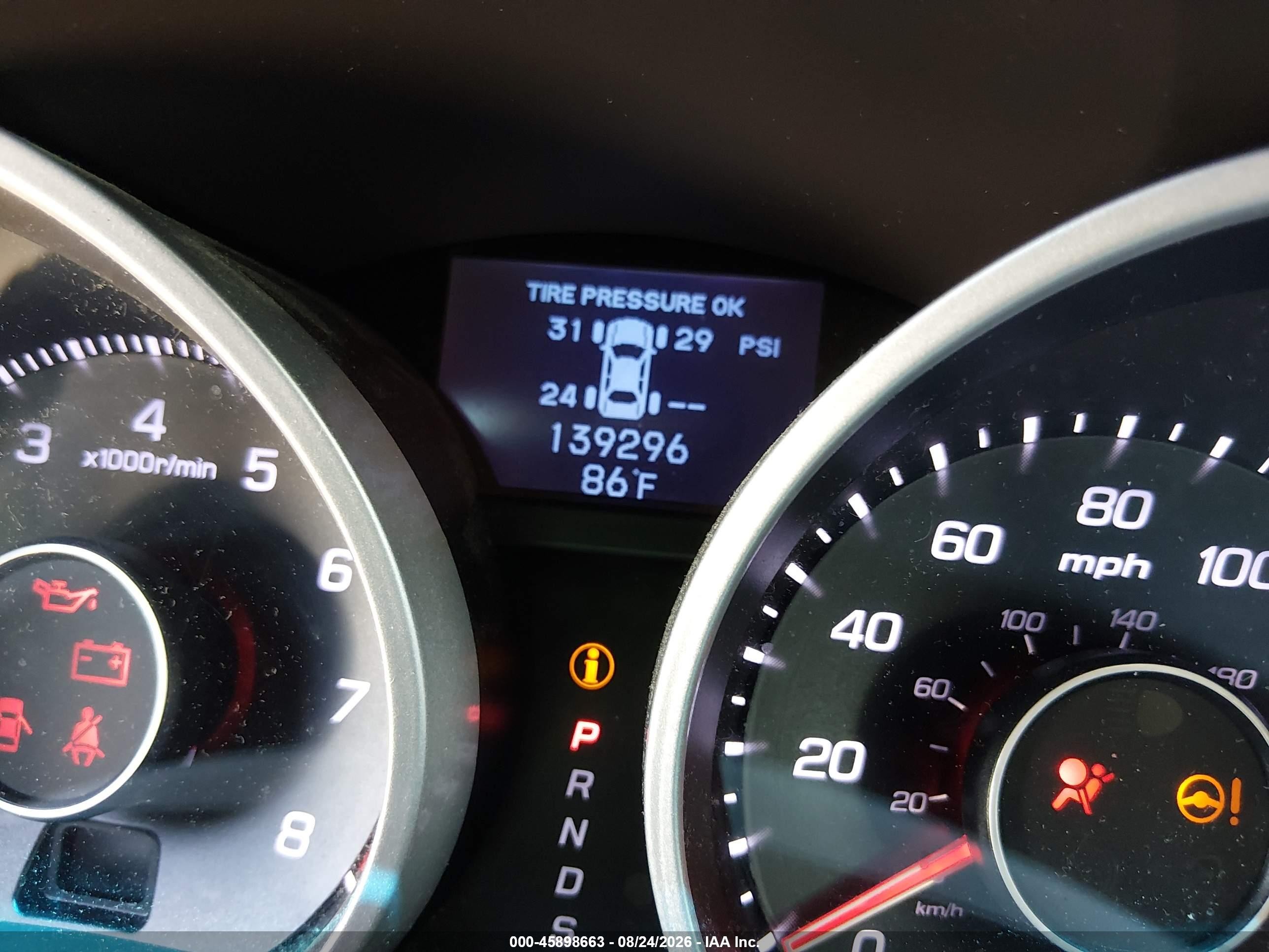 2012 Acura Tl 3.5 Серый vin: 19UUA8F28CA031177