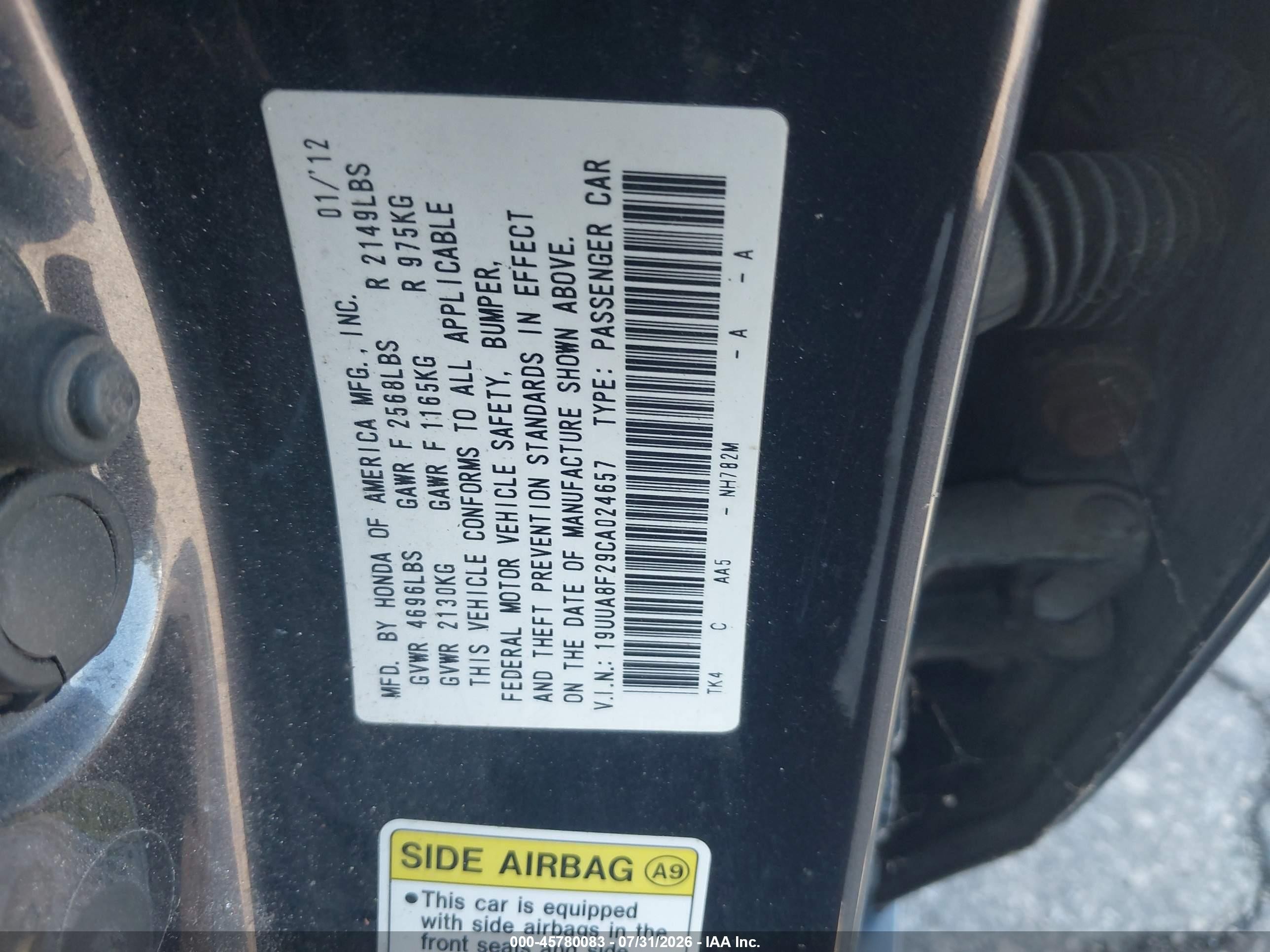2012 Acura Tl 3.5 Gray vin: 19UUA8F29CA024657