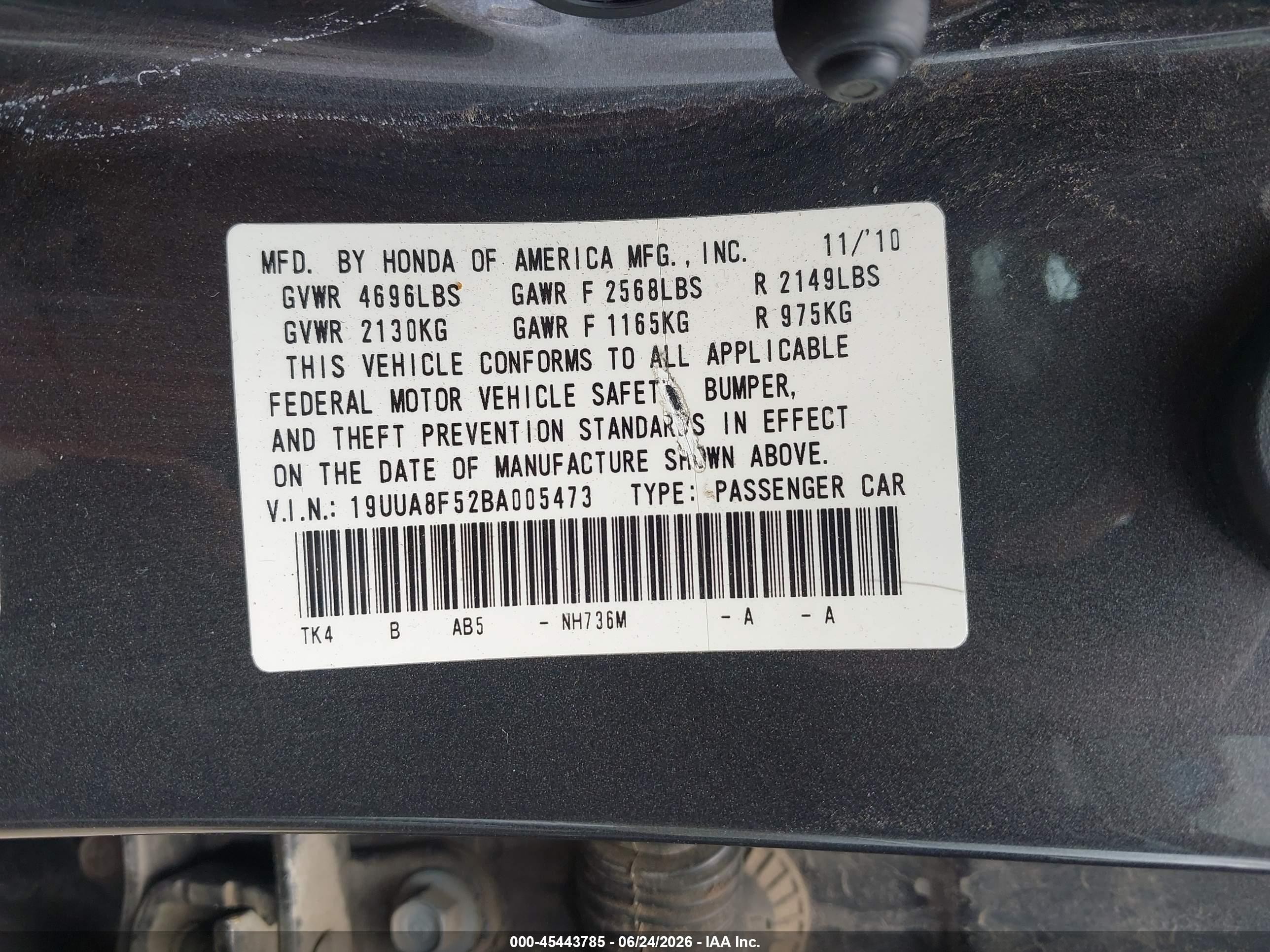 2011 Acura Tl 3.5 Серый vin: 19UUA8F52BA005473