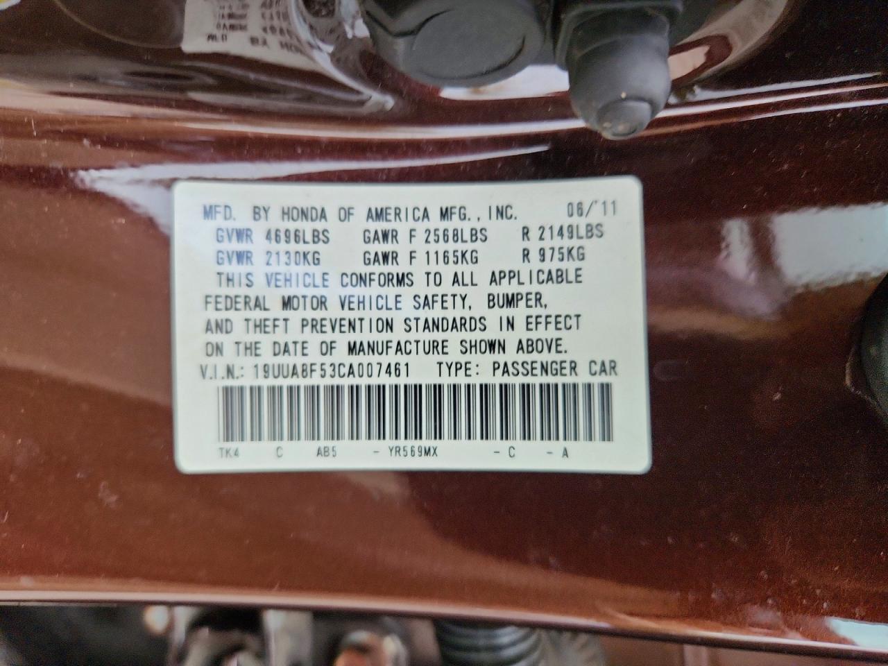 2012 Acura Tl Brown vin: 19UUA8F53CA007461