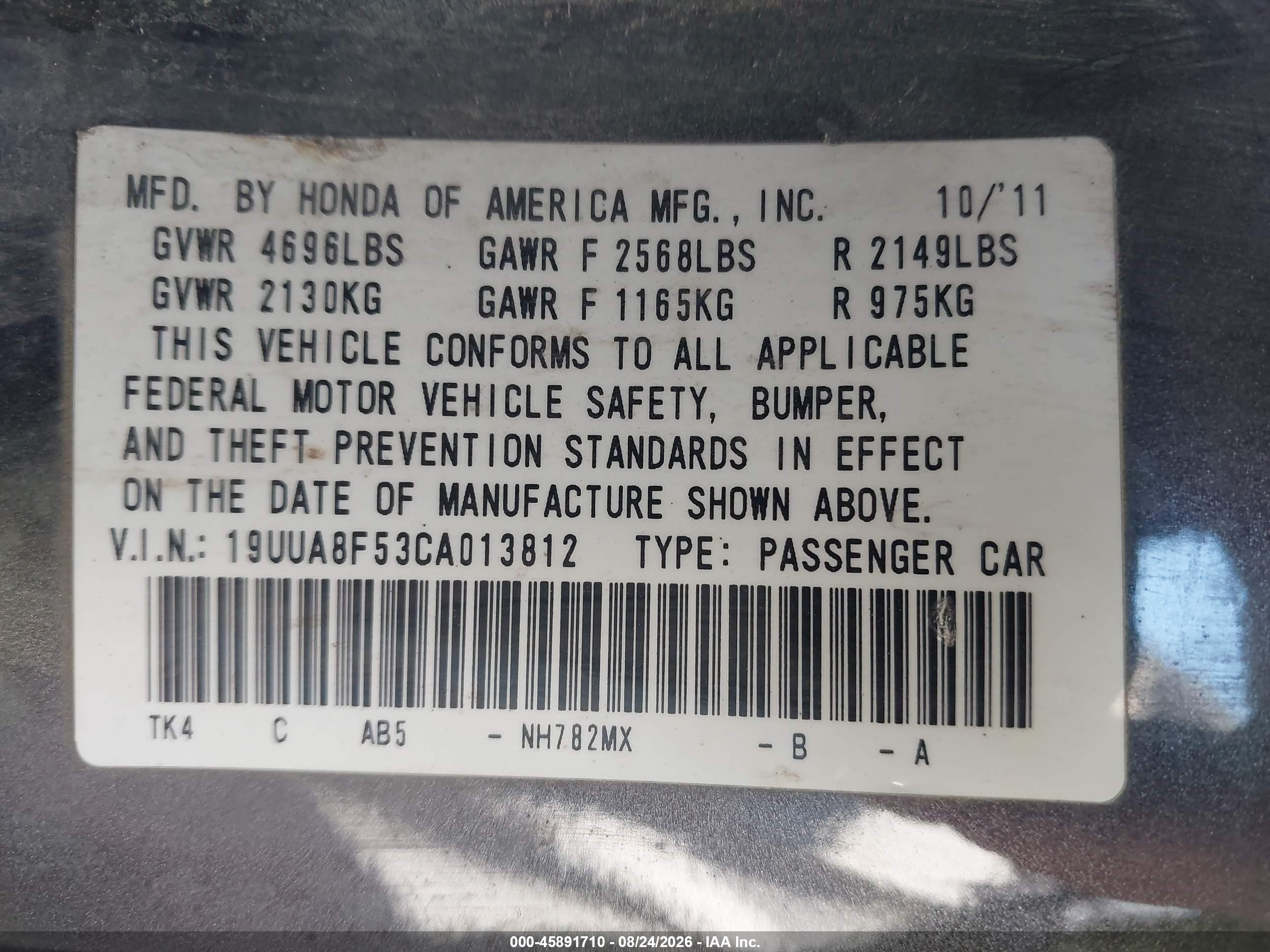 2012 Acura Tl 3.5 Черный vin: 19UUA8F53CA013812